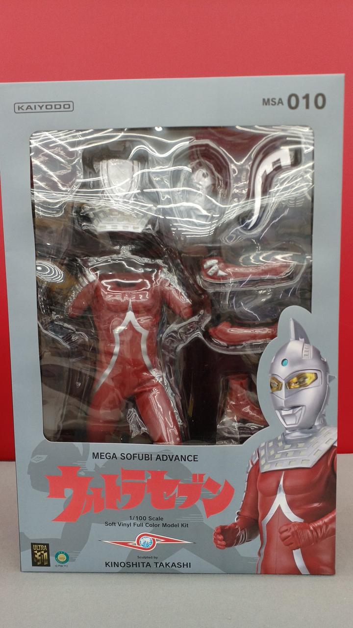 海洋堂|メガソフビアドバンス|【ハードオフ公式通販】オフモール