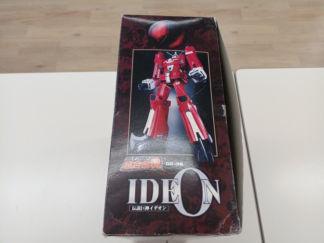 バンダイ|超合金魂|【ハードオフ公式通販】オフモール|2081050000002864