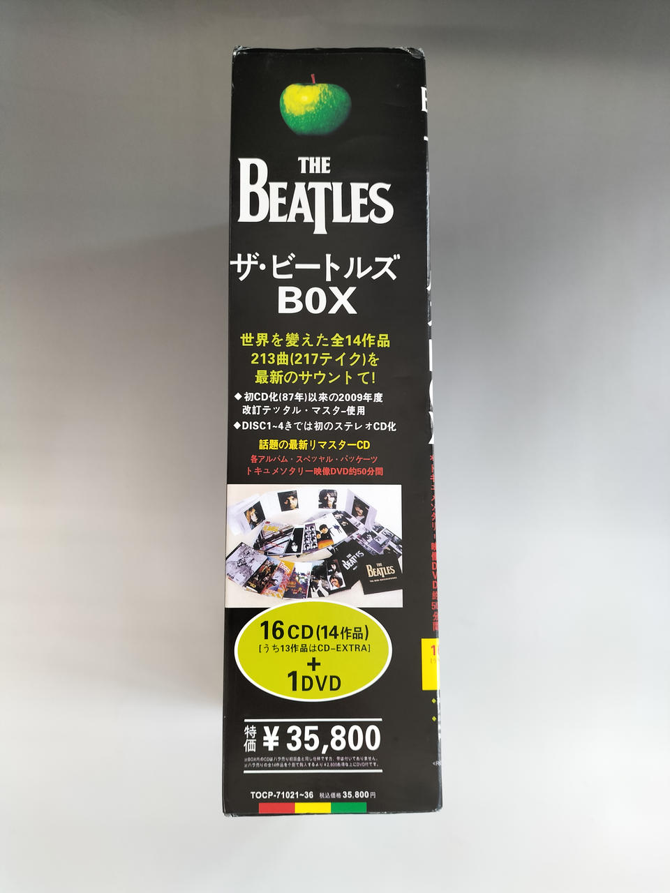 THE BEATLES|CD BOX|【ハードオフ公式通販】オフモール|2010480000032353