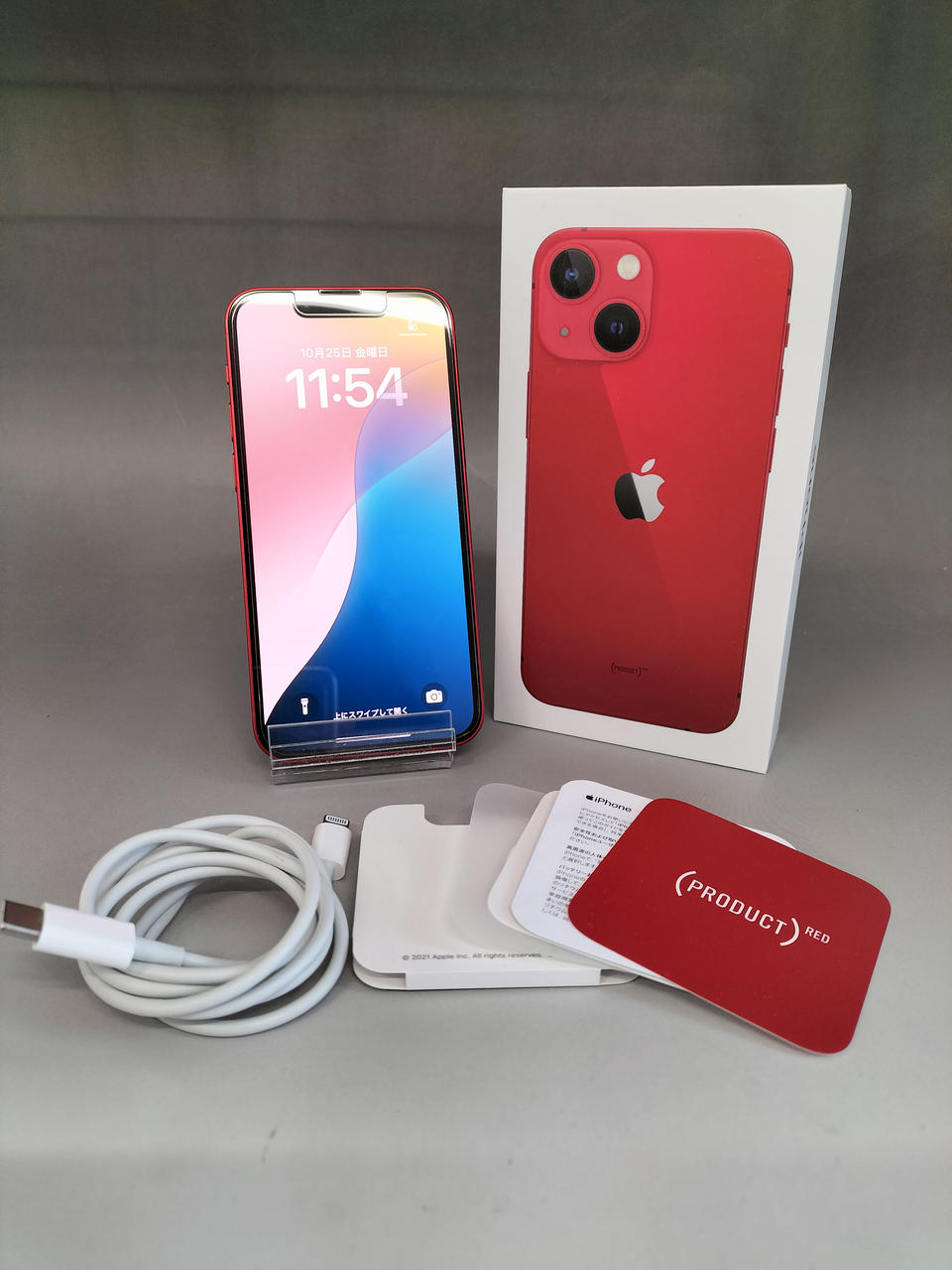 アップルコンピュータジャパン(APPLE)|IPHONE 13 MINI|【ハードオフ