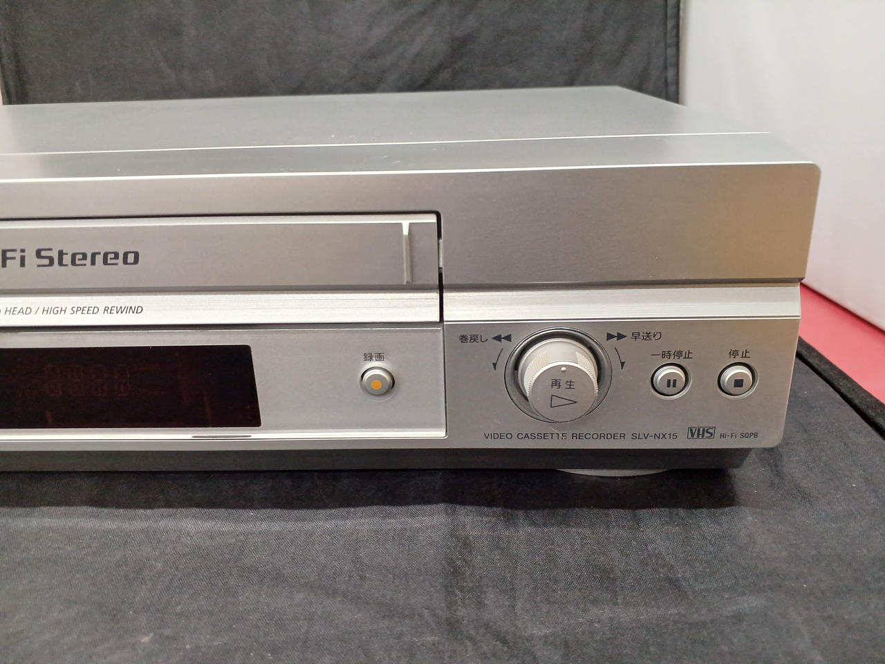 SONY|ビデオデッキ|【ハードオフ公式通販】オフモール|2010530000108606