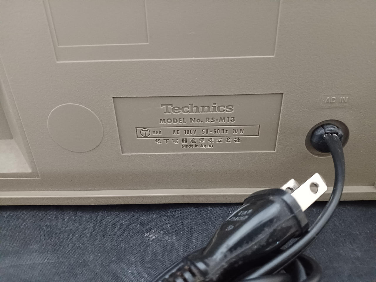 TECHNICS|カセットデッキ|【ハードオフ公式通販】オフモール