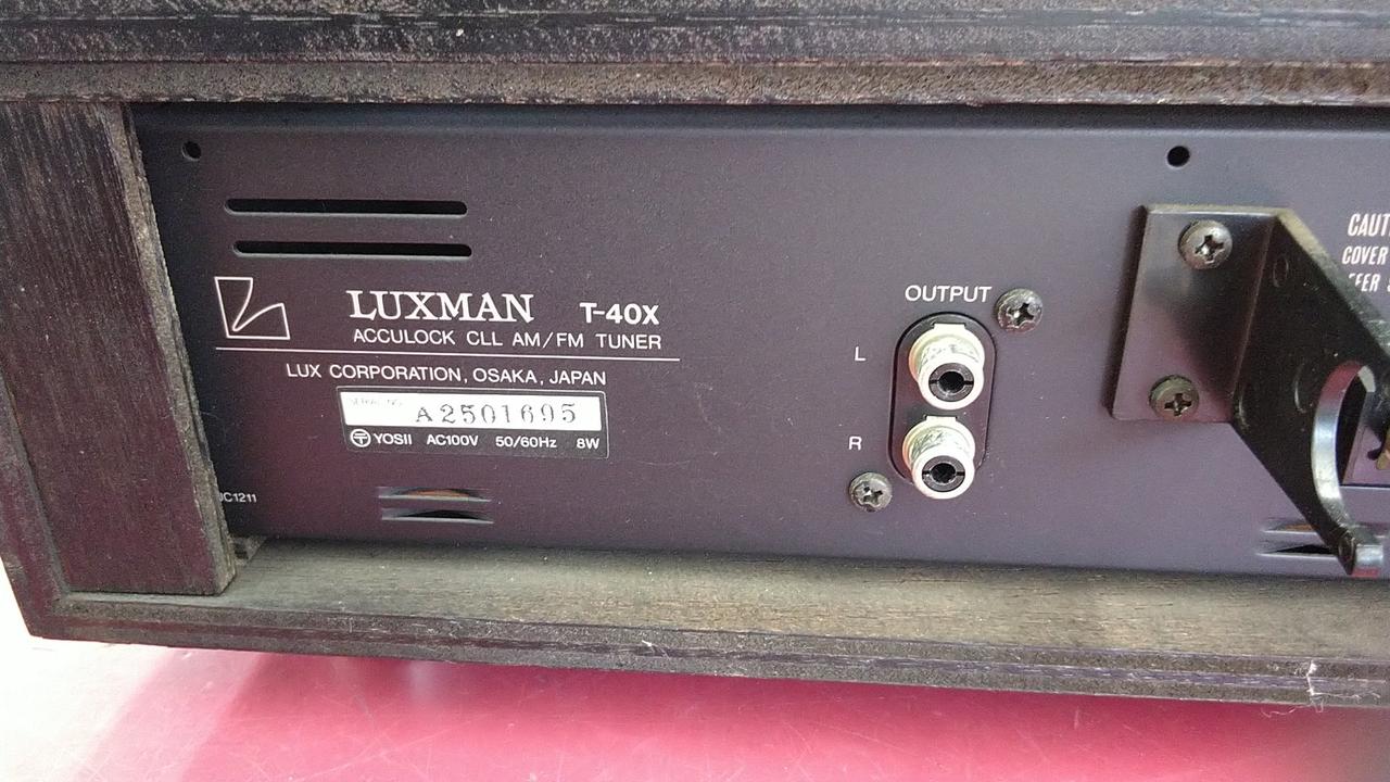 ラックスマン(LUXMAN)|チューナー|【ハードオフ公式通販】オフモール