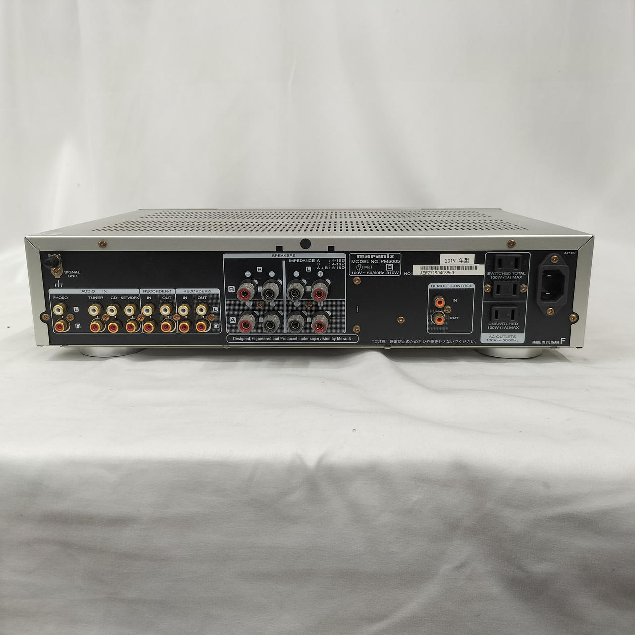 マランツ(MARANTZ)|プリメインアンプ|【ハードオフ公式通販】オフ