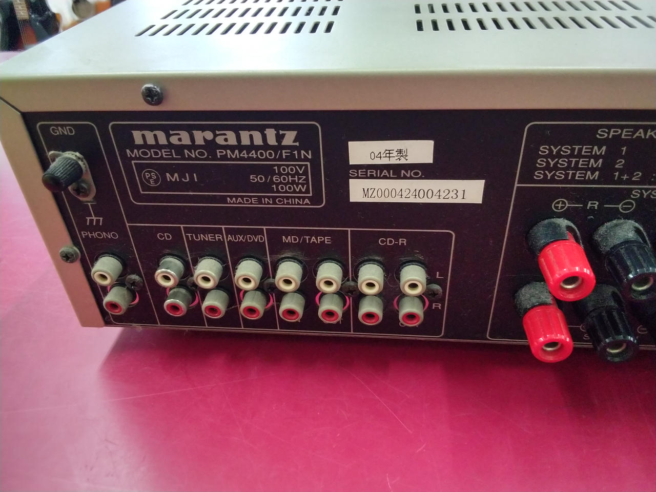 MARANTZ|※ジャンク※MARANTZ/PM4400/F1N|【ハードオフ公式通販】オフ