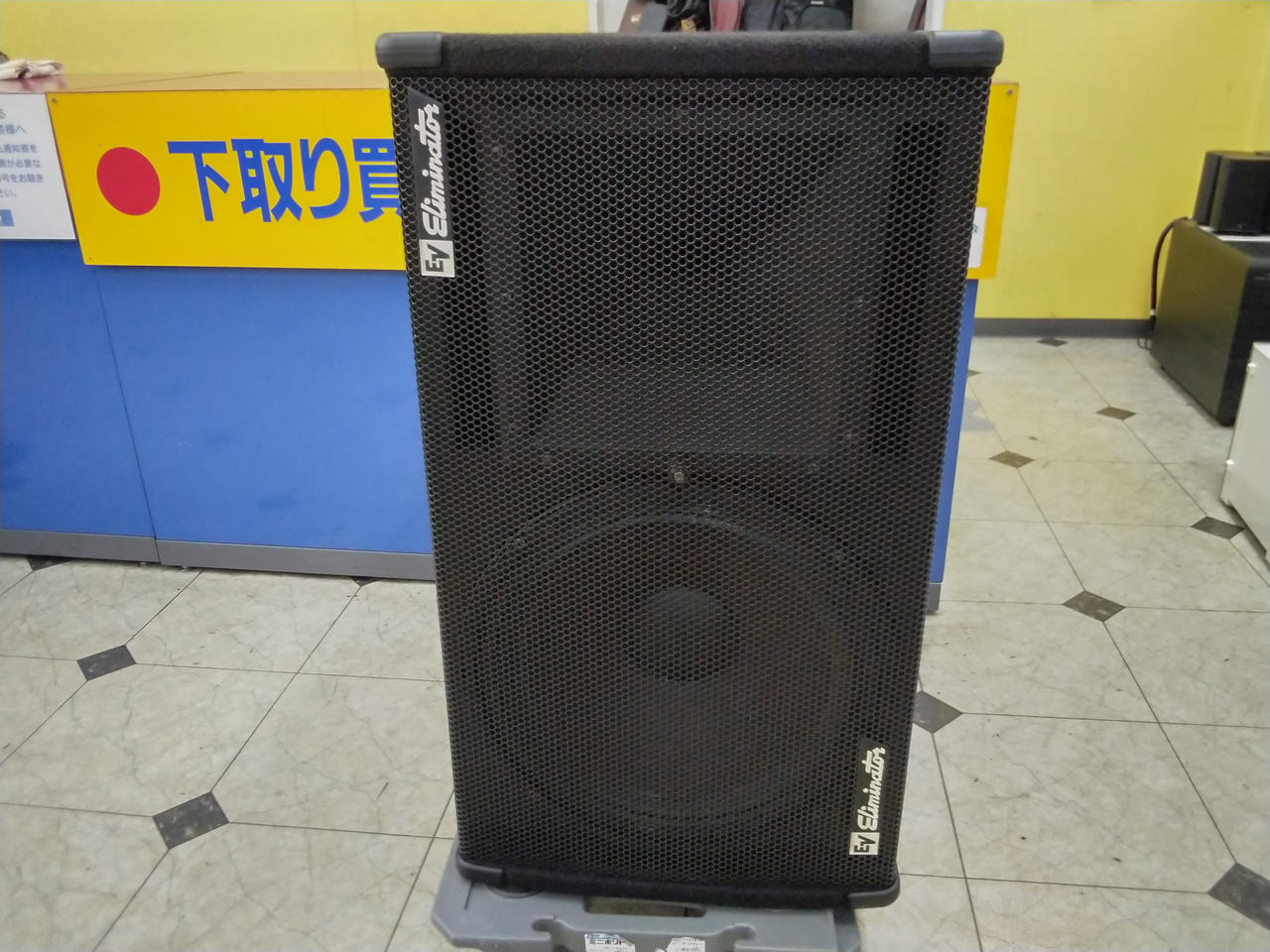 エレクトロボイス(ELECTRO-VOICE)|ELECTRO-VOICE/ELIMINATOR(一本売り