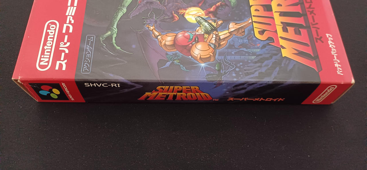 ニンテンドウ(NINTENDO)|【SFC】スーパーメトロイド|【ハードオフ公式