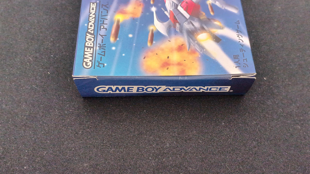 PCCW JAPAN|【GBA】ダライアスR|【ハードオフ公式通販】オフモール