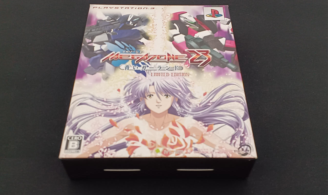 コンパイルハート|【PS3】メガゾーン23 青いガーランド|【ハードオフ