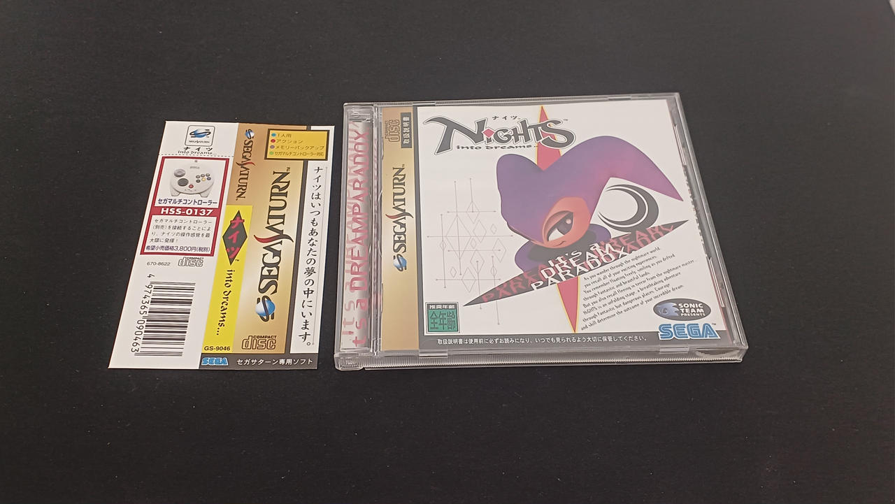 セガ(SEGA)|【SS】ナイツ 特別限定版 セガマルチコントローラーセット