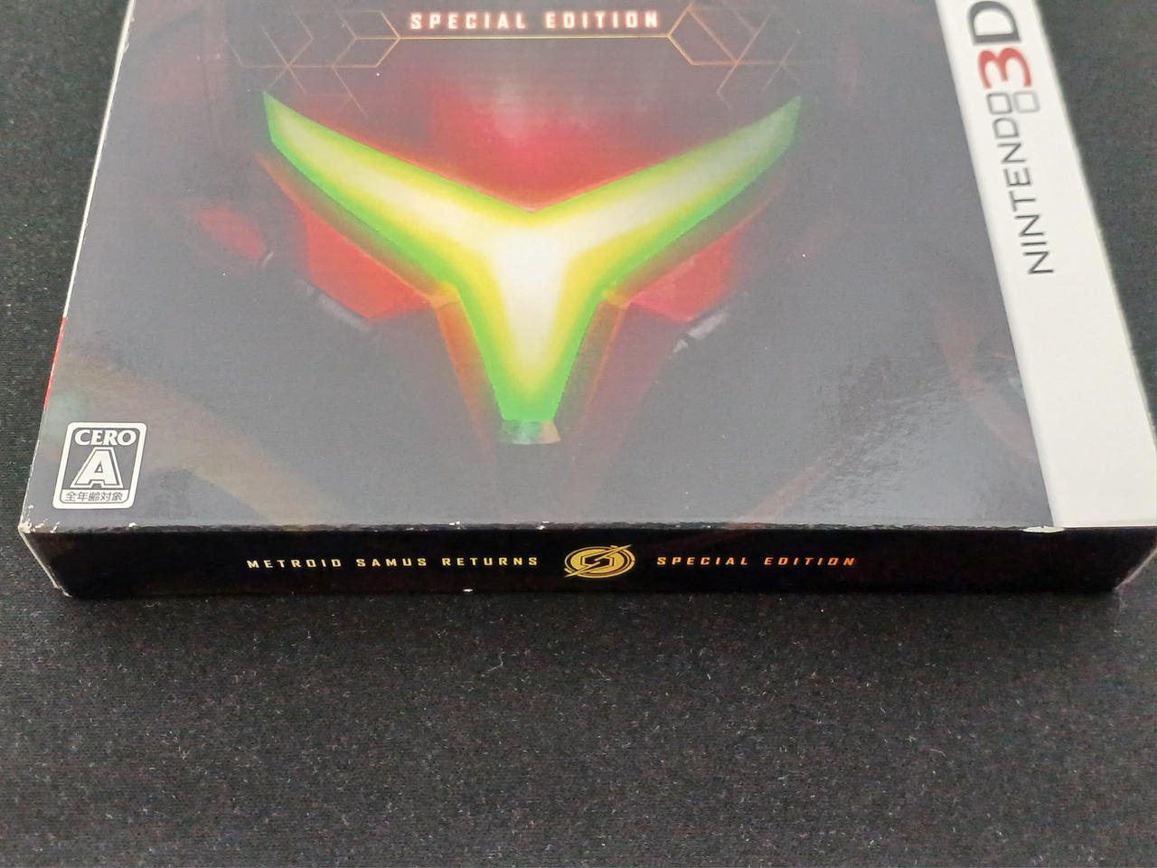 NINTENDO / 任天堂|【3DS】メトロイドサムスリターンズ スペシャル