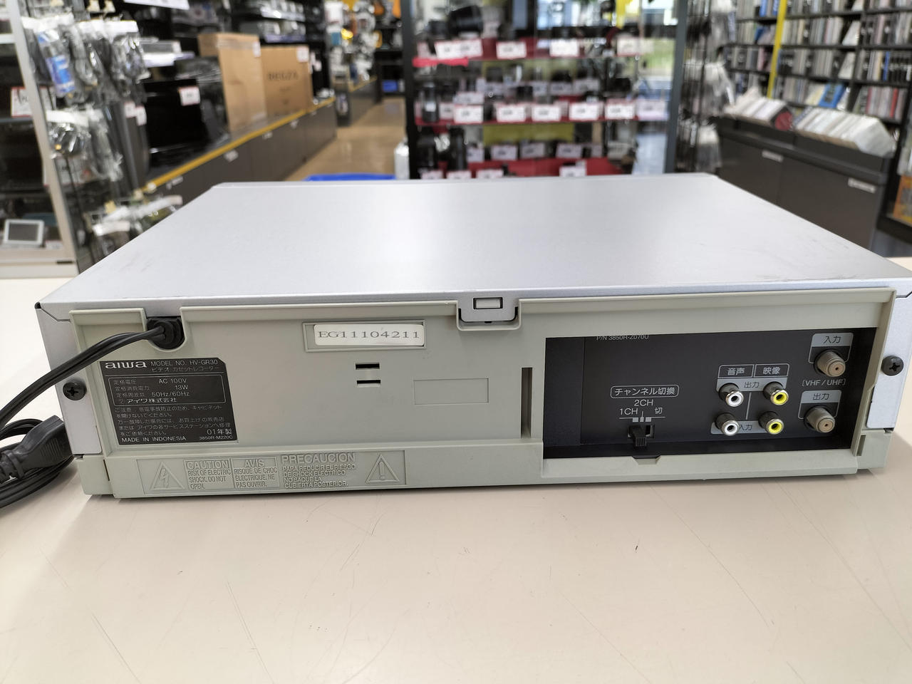 AIWA|VHSビデオデッキ|【ハードオフ公式通販】オフモール|2010260000032842