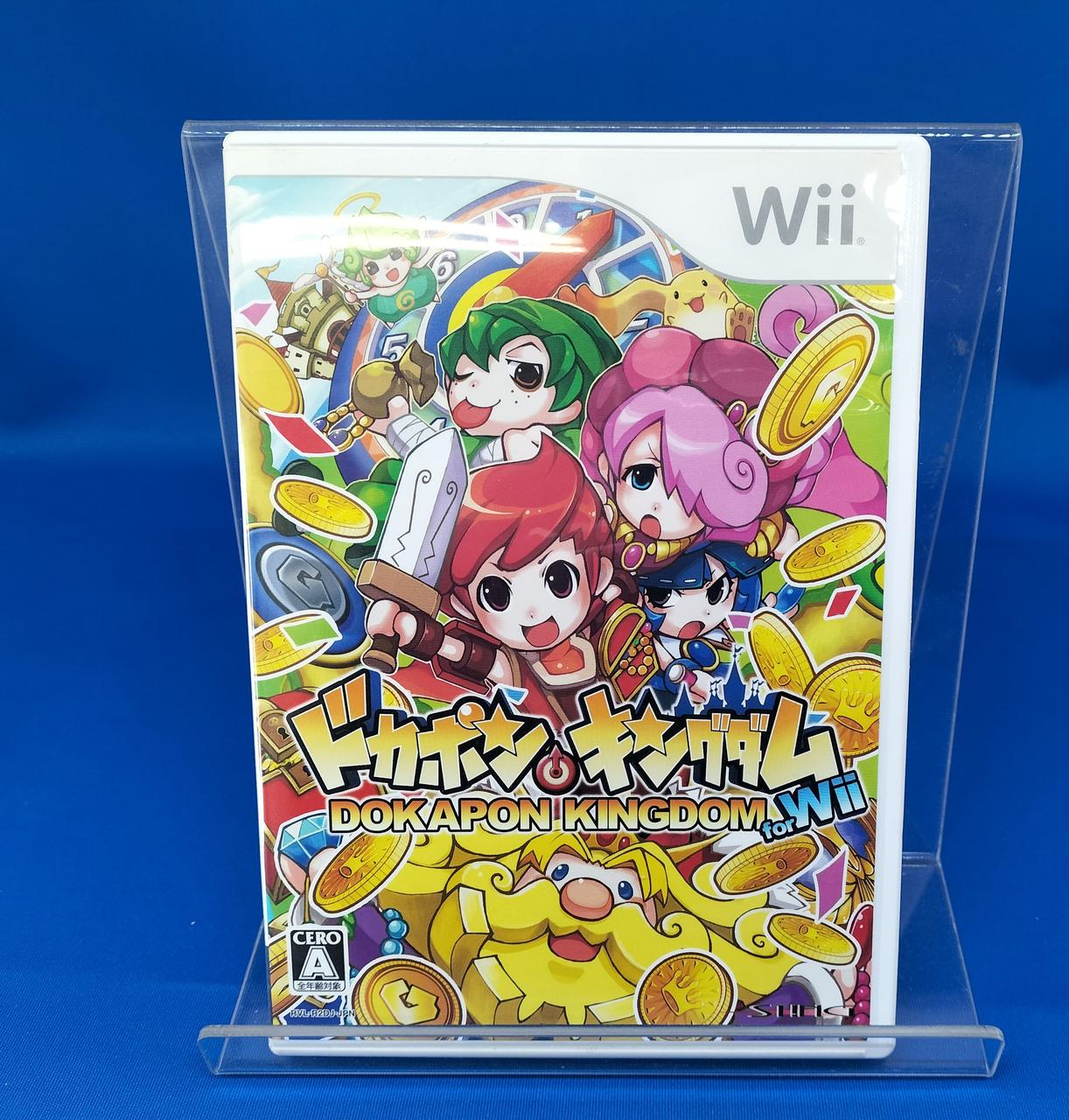 ステイング|Wii ドカポンキングダム FOR WII|【ハードオフ公式通販