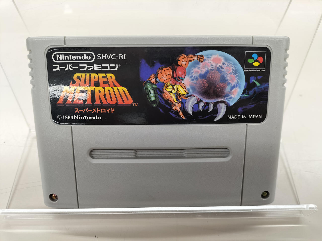 任天堂|SFC スーパーメトロイド|【ハードオフ公式通販】オフモール