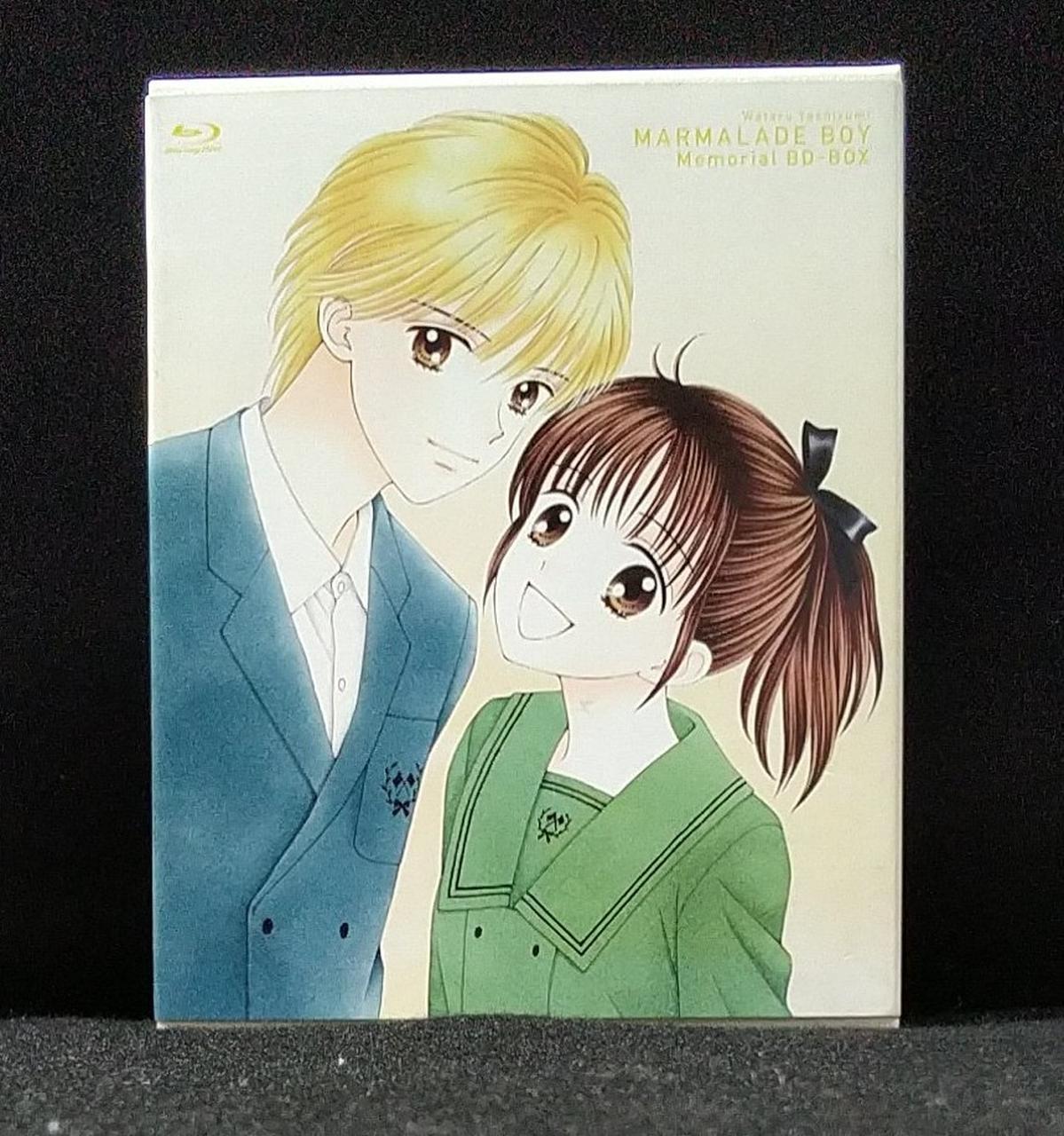 フロンティアワークス|ママレード・ボーイ メモリアルBD-BOX|【ハード