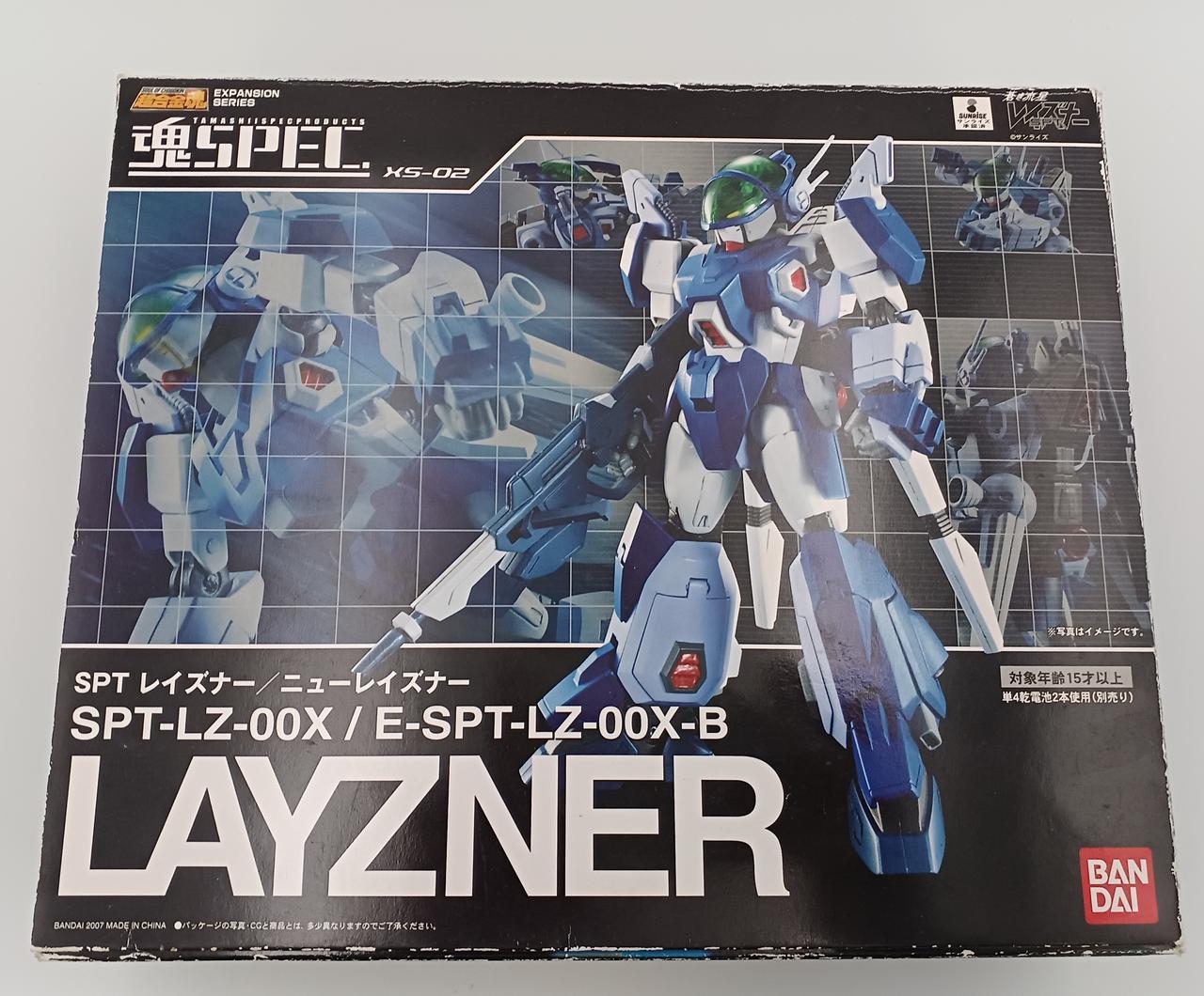 BANDAI|魂SPEC XS-02 SPTレイズナー/ニューレイズナー|【ハードオフ