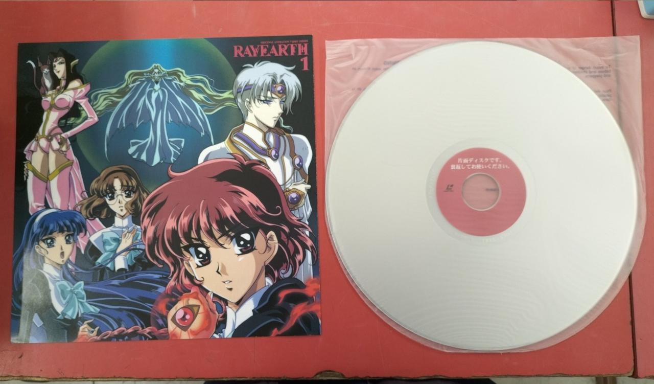 ポリグラム(PolyGram)|【全三巻セット】LD OVA 魔法騎士レイアース