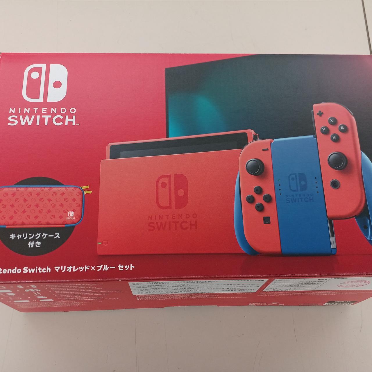 NINTENDO|ジャンク品 SWITCHマリオレッド×ブルーセット|【ハードオフ