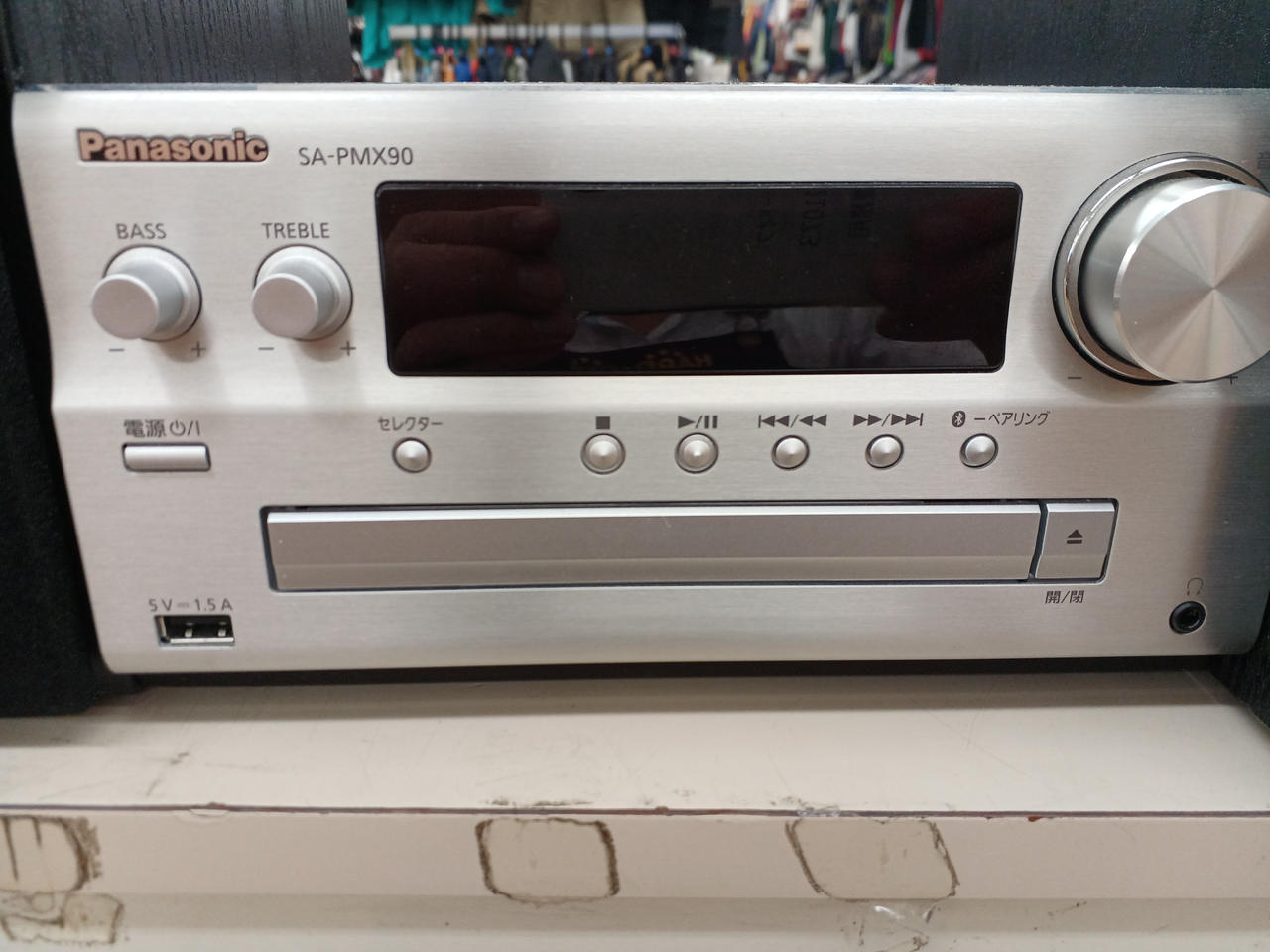 パナソニック(PANASONIC)|2022年製 ハイレゾ対応 ステレオシステム