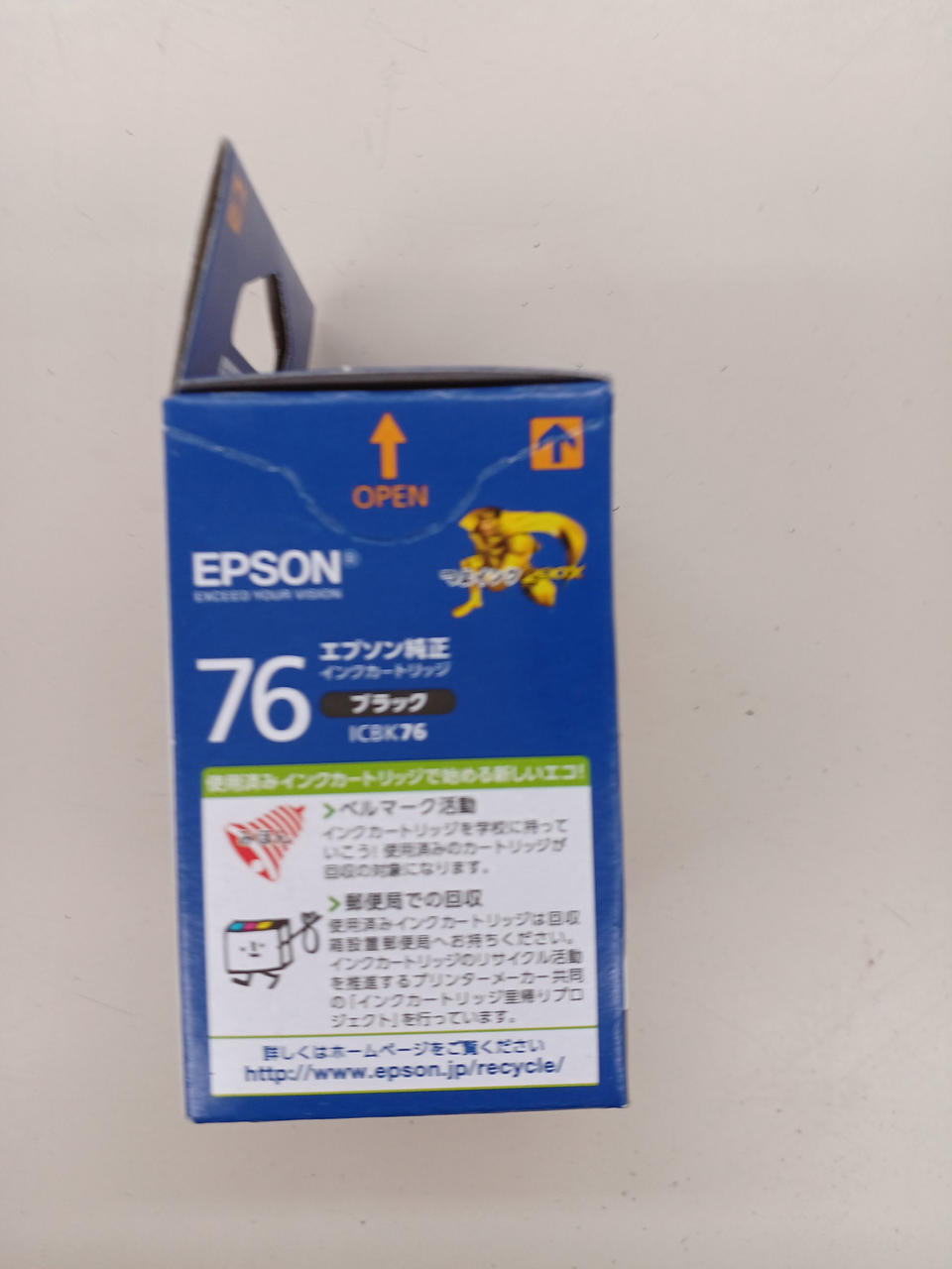 EPSON|未使用 EPSON純正カートリッジ ICBK76|【ハードオフ公式通販