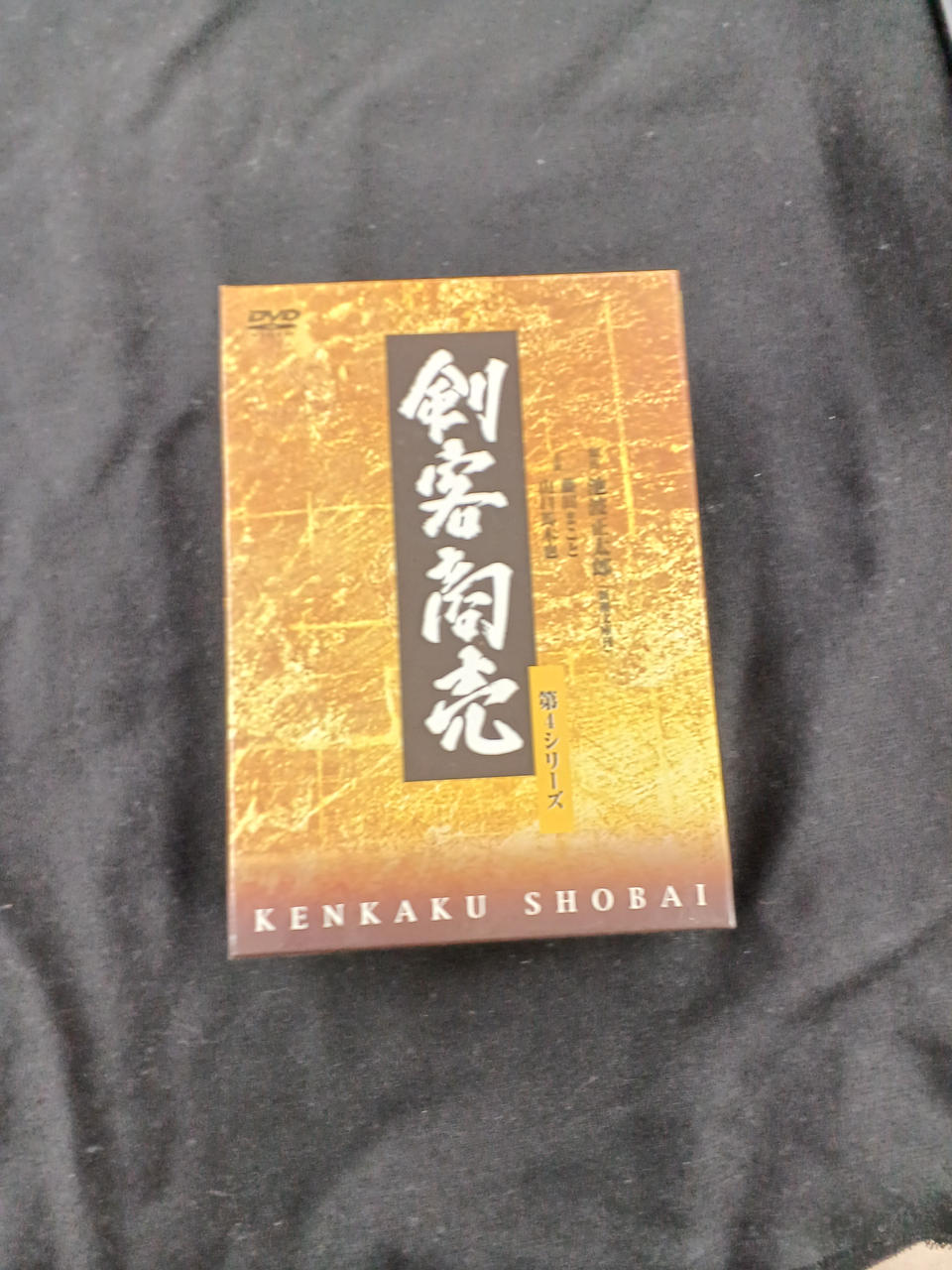 松竹(株)|DVD|【ハードオフ公式通販】オフモール|2010730000105308