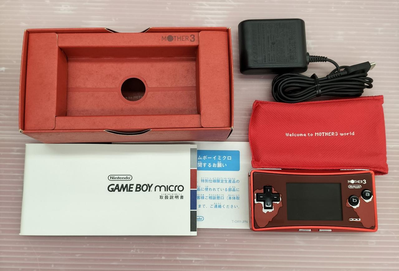 ニンテンドウ(NINTENDO)|MOTHER3 デラックスボックス|【ハードオフ公式