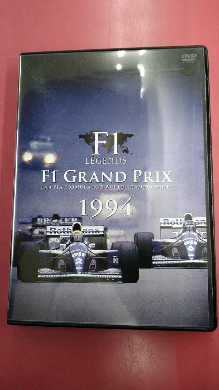 F1 REGENDS 1987 1994 DVD全5枚 F1 REGENDS 1987 1994 DVD全5枚 F1