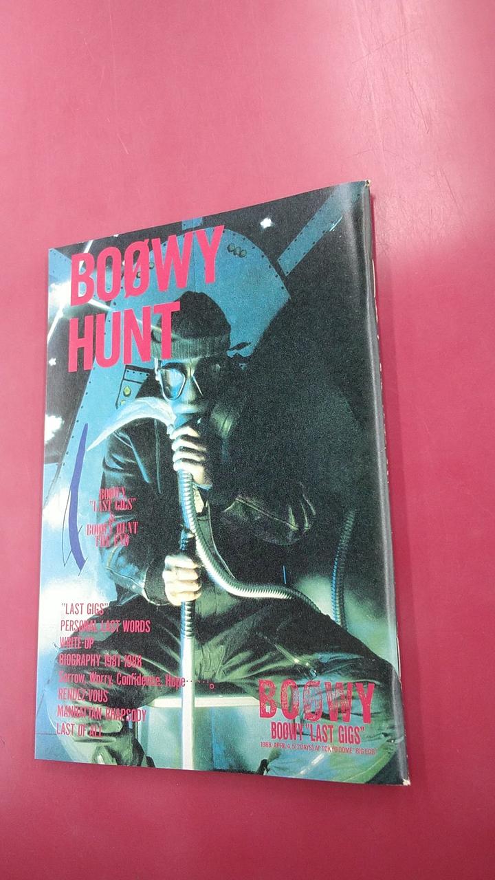 UNIVERSAL MUSIC|LAST GIGS COMPLETE|【ハードオフ公式通販】オフ