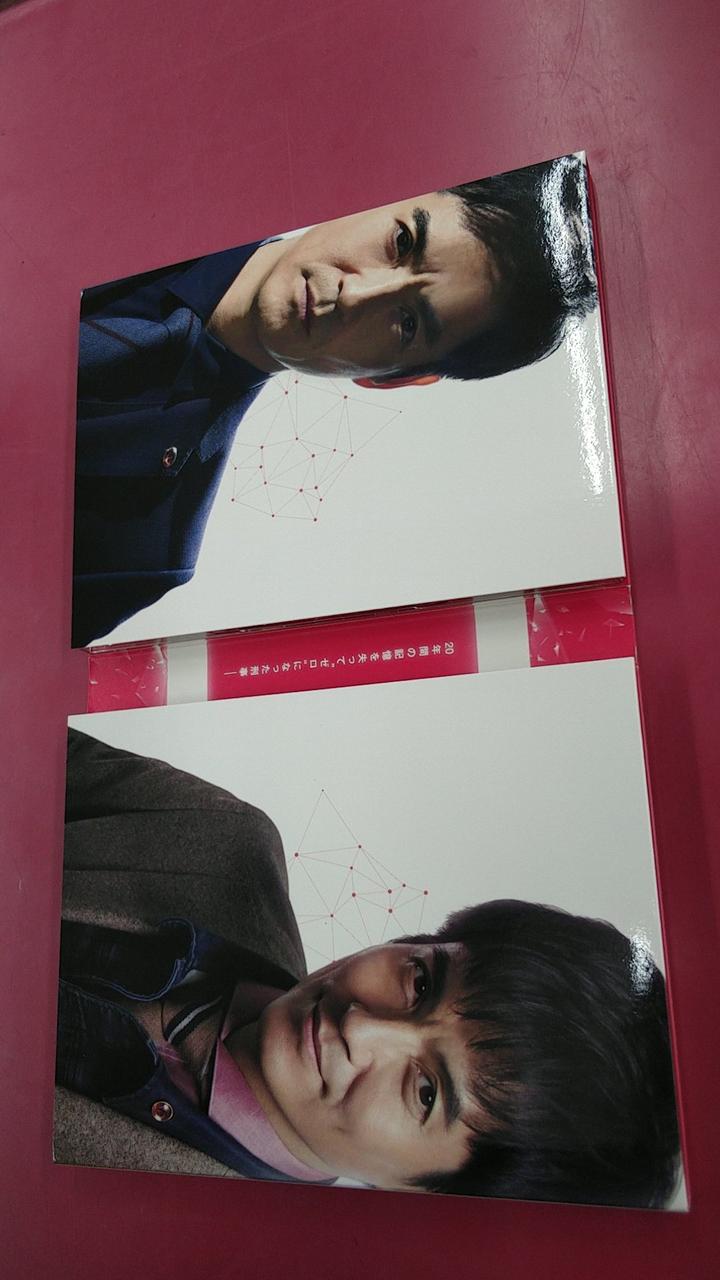 テレビ朝日|刑事ゼロ DVD-BOX|【ハードオフ公式通販】オフモール