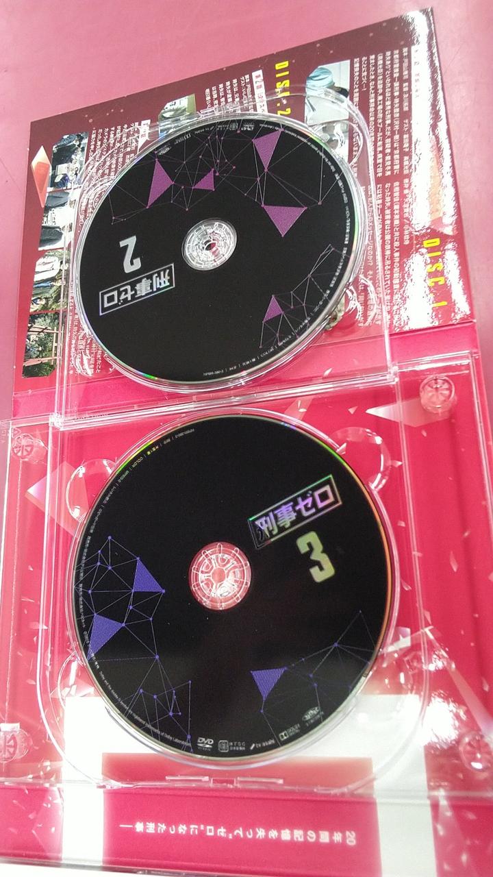 テレビ朝日|刑事ゼロ DVD-BOX|【ハードオフ公式通販】オフモール