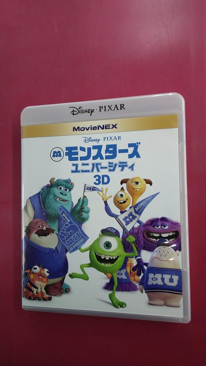 ディズニー100 EPOCH✨モンスターズ ユニバーシティ✨ 世界10枚限定