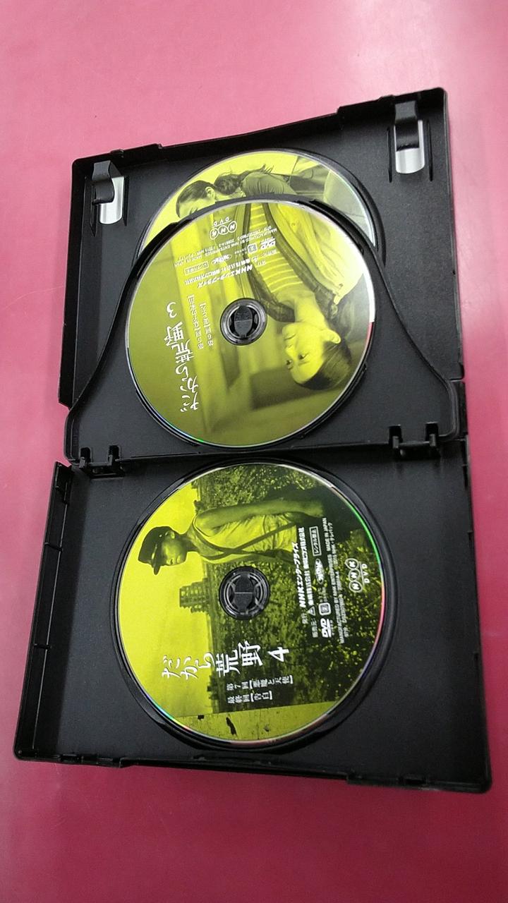 東映|だから荒野 DVD-BOX|【ハードオフ公式通販】オフモール