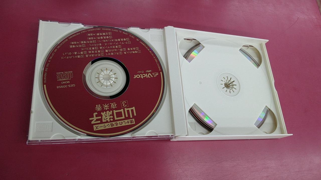 日本コロムビア|懐かしの名唱シリーズ 李香蘭(山口淑子) / 渡辺はま子