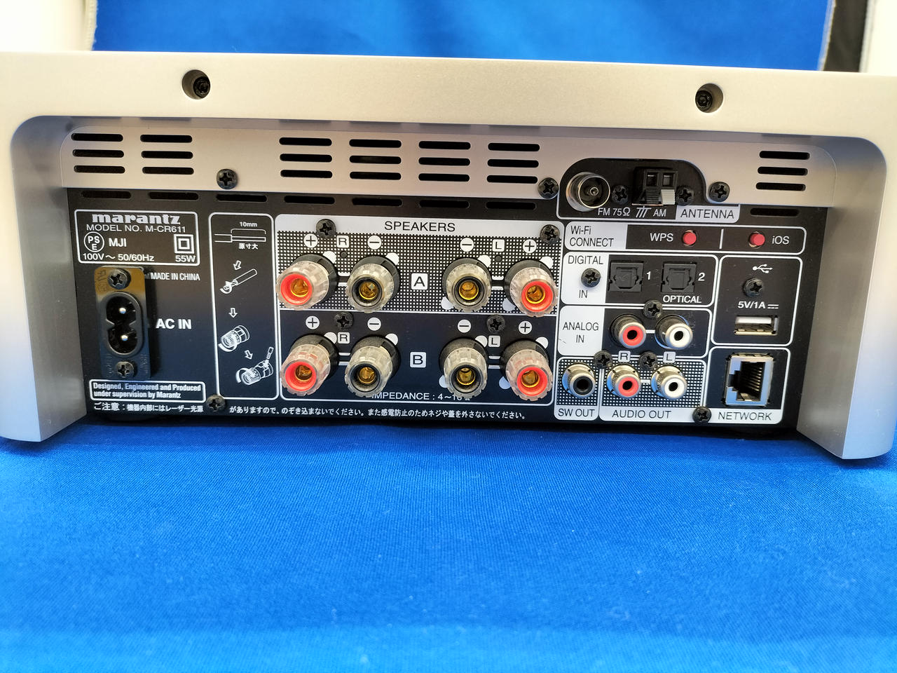 マランツ(MARANTZ)|ネットワークCDレシーバー|【ハードオフ公式通販