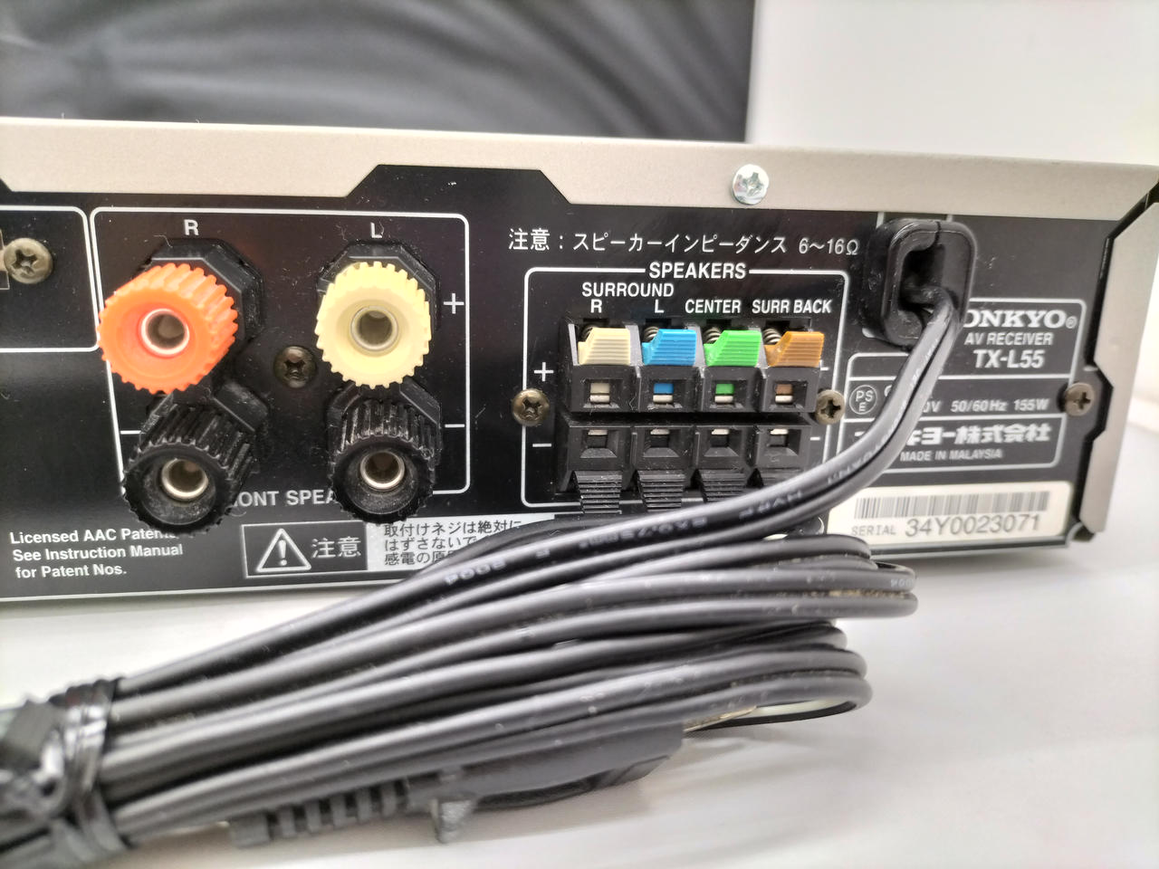 オンキョー(ONKYO)|AVアンプ・レシーバー|【ハードオフ公式通販】オフ