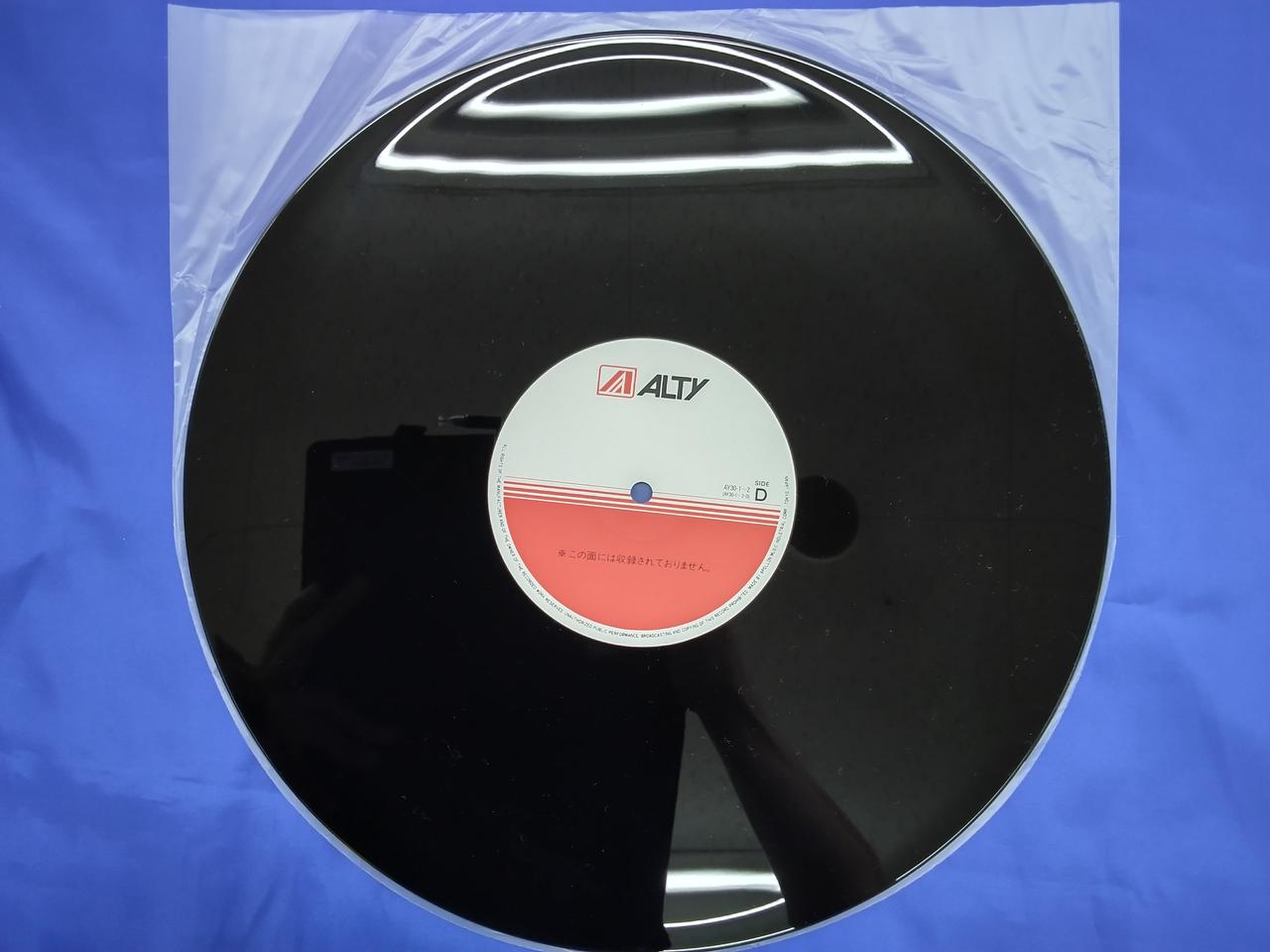 アポロン音楽工業|交響組曲 ドラゴンクエストⅢ そして伝説へ