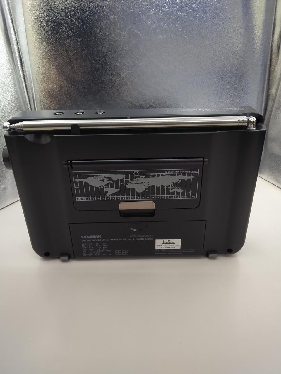 SANGEAN|マルチバンドラジオ|【ハードオフ公式通販】オフモール