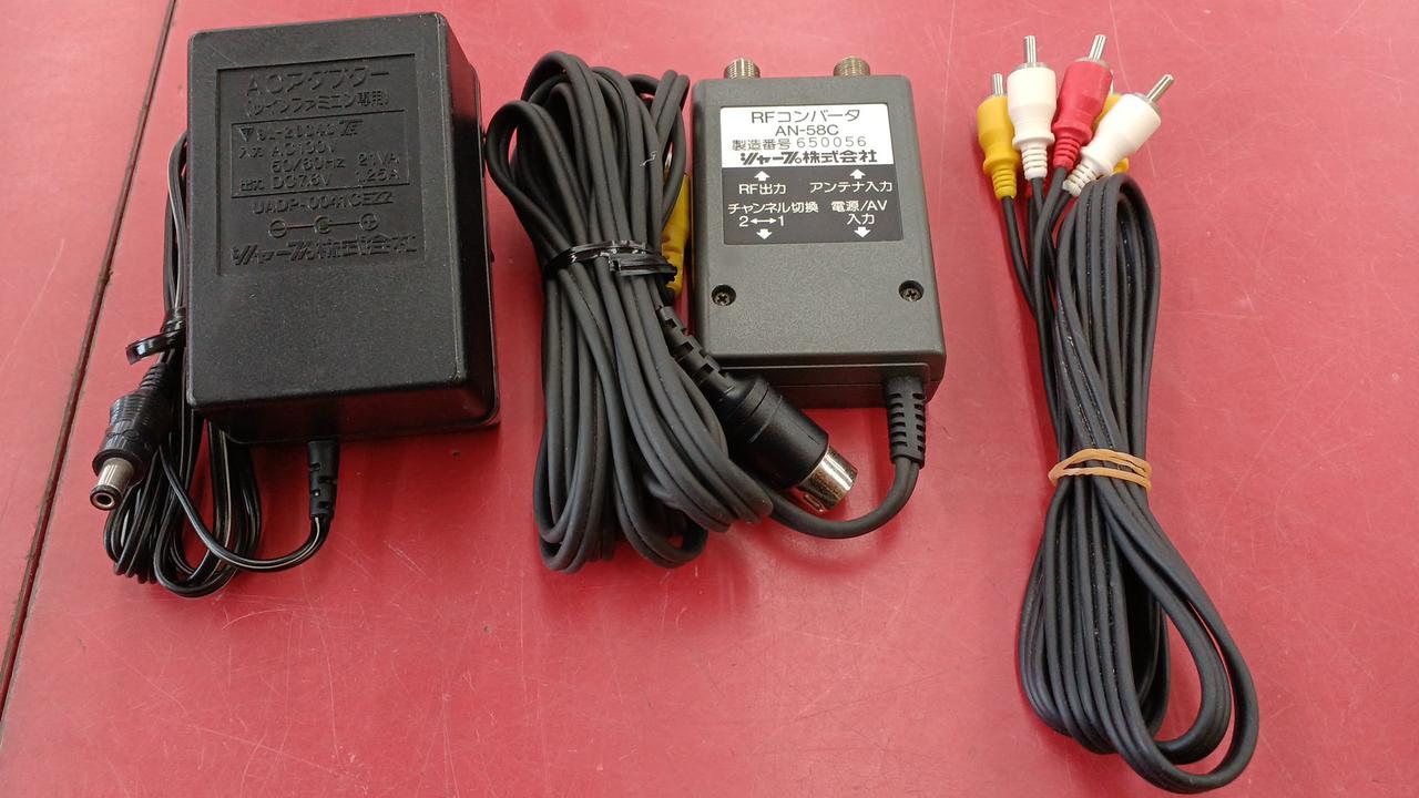 SHARP|ツインファミコン|【ハードオフ公式通販】オフモール