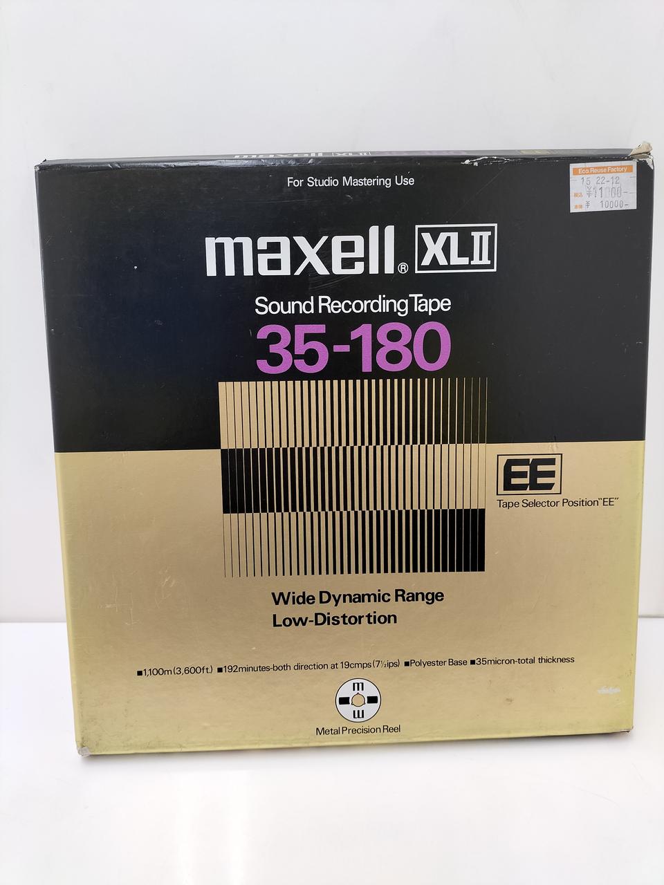 MAXELL|オープンリールテープ|【ハードオフ公式通販】オフモール