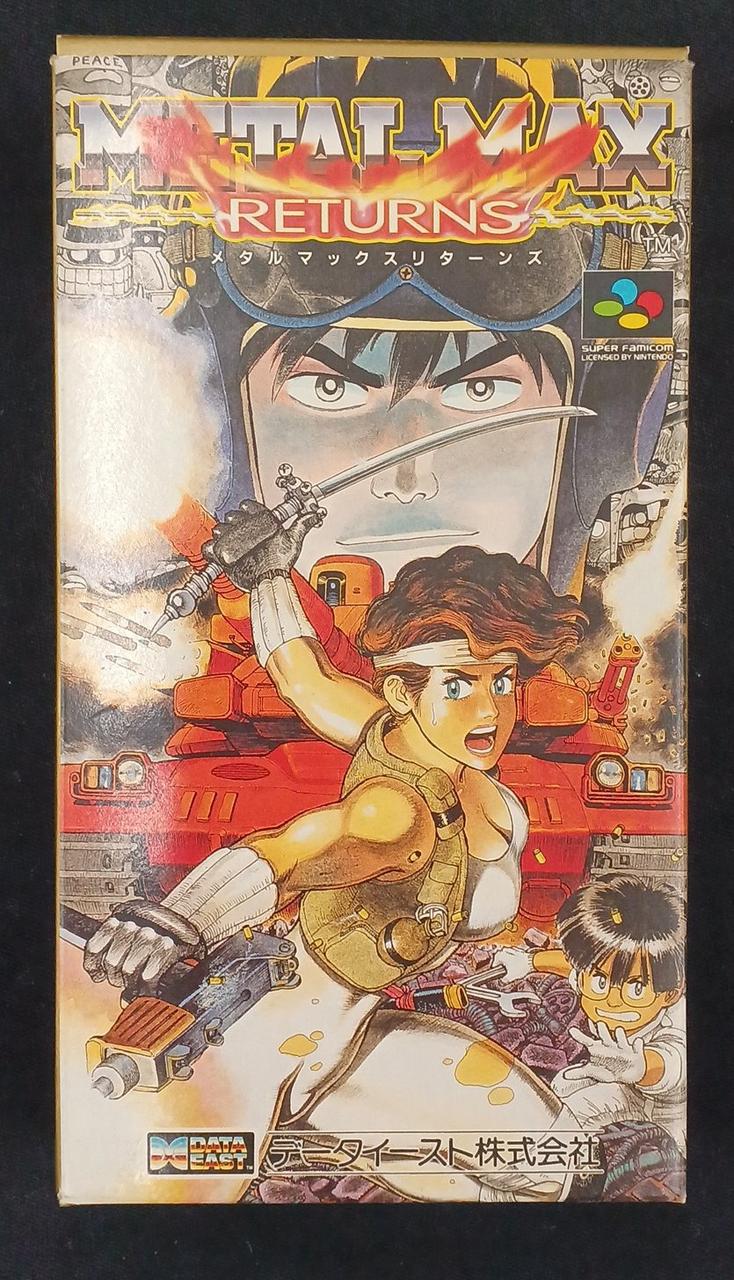 データイースト|メタルマックスリターンズ|【ハードオフ公式通販】オフ