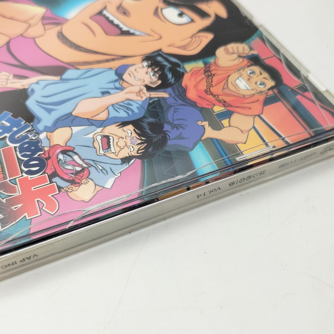 VAP|DVDセット|【ハードオフ公式通販】オフモール|2011400000034366