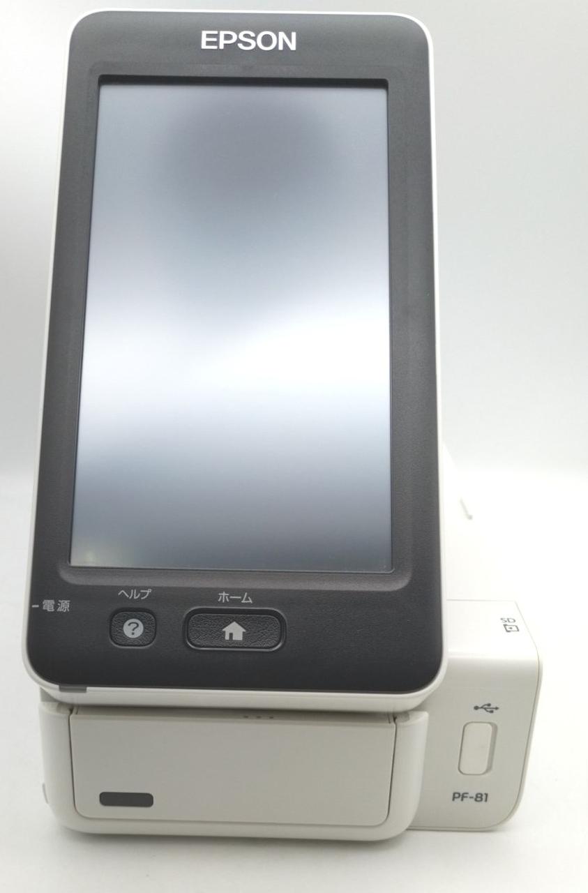 エプソン(EPSON)|ハガキプリンター|【ハードオフ公式通販】オフモール