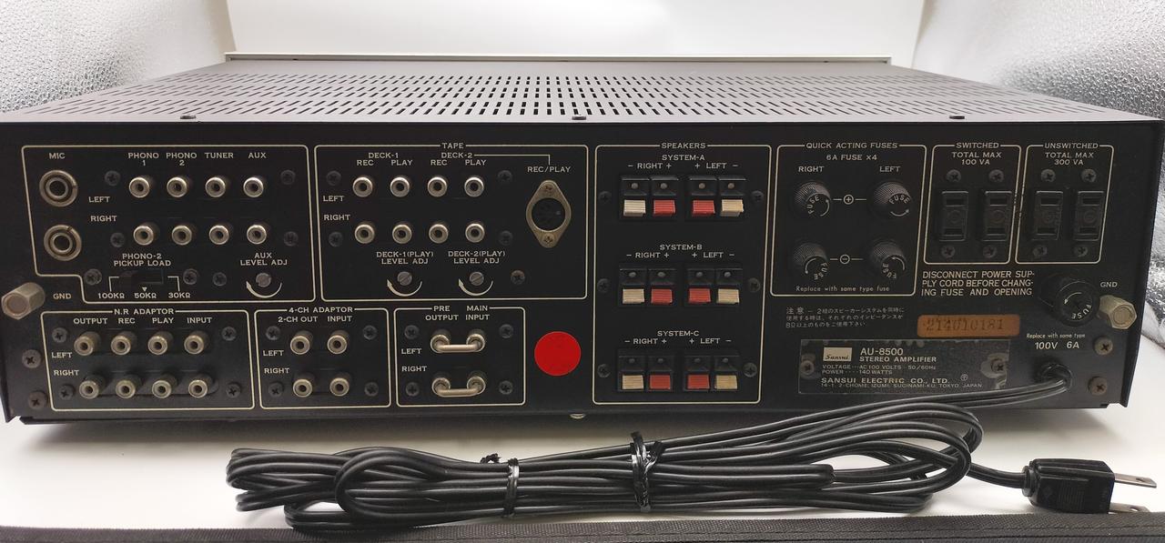 アンプ Sansui AU-8500 sansui AU-8500