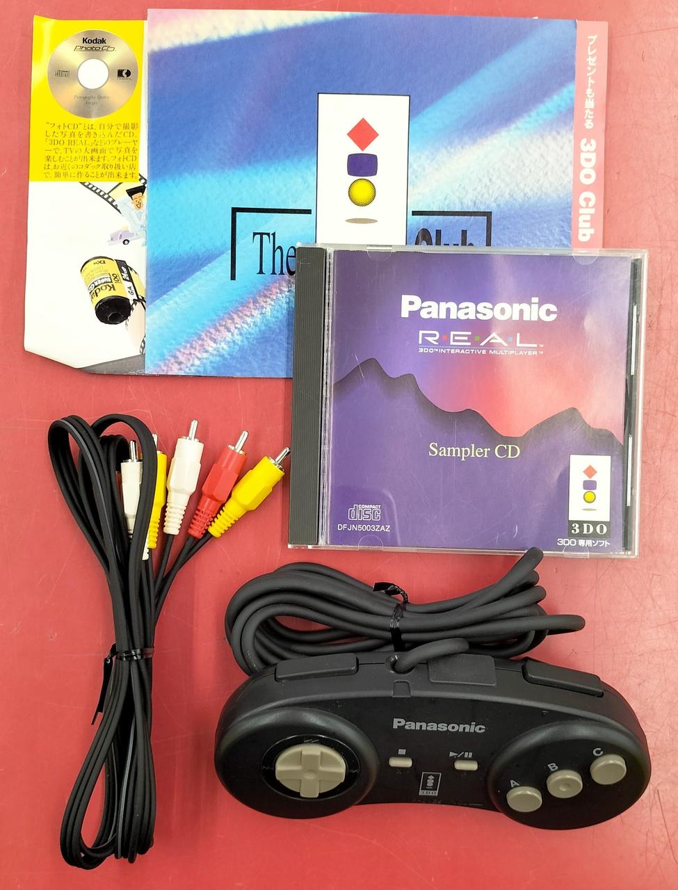 パナソニック(PANASONIC)|レトロゲーム機|【ハードオフ公式通販】オフ