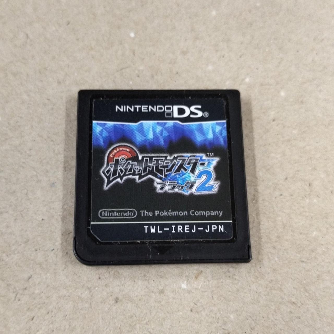 NINTENDO / 任天堂|ニンテンドーDSソフト ポケットモンスター ブラック