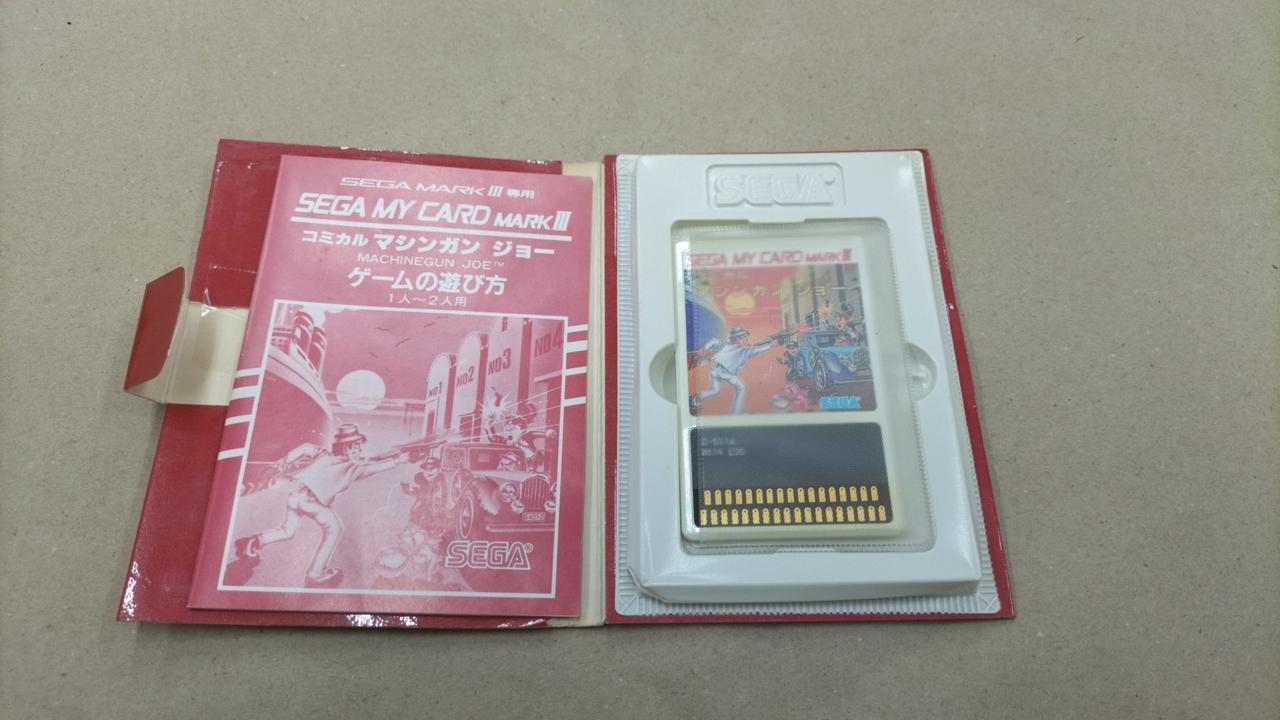 セガ(SEGA)|セガ マーク3ソフト（マイカード） コミカルマシンガン