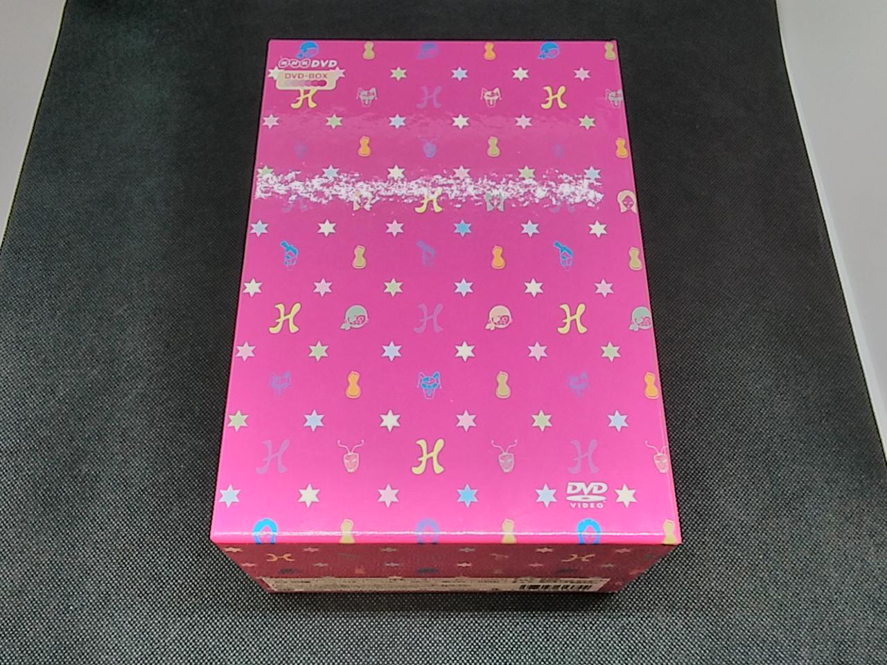 アミューズソフト|ひょっこりひょうたん島|【ハードオフ公式通販】オフ