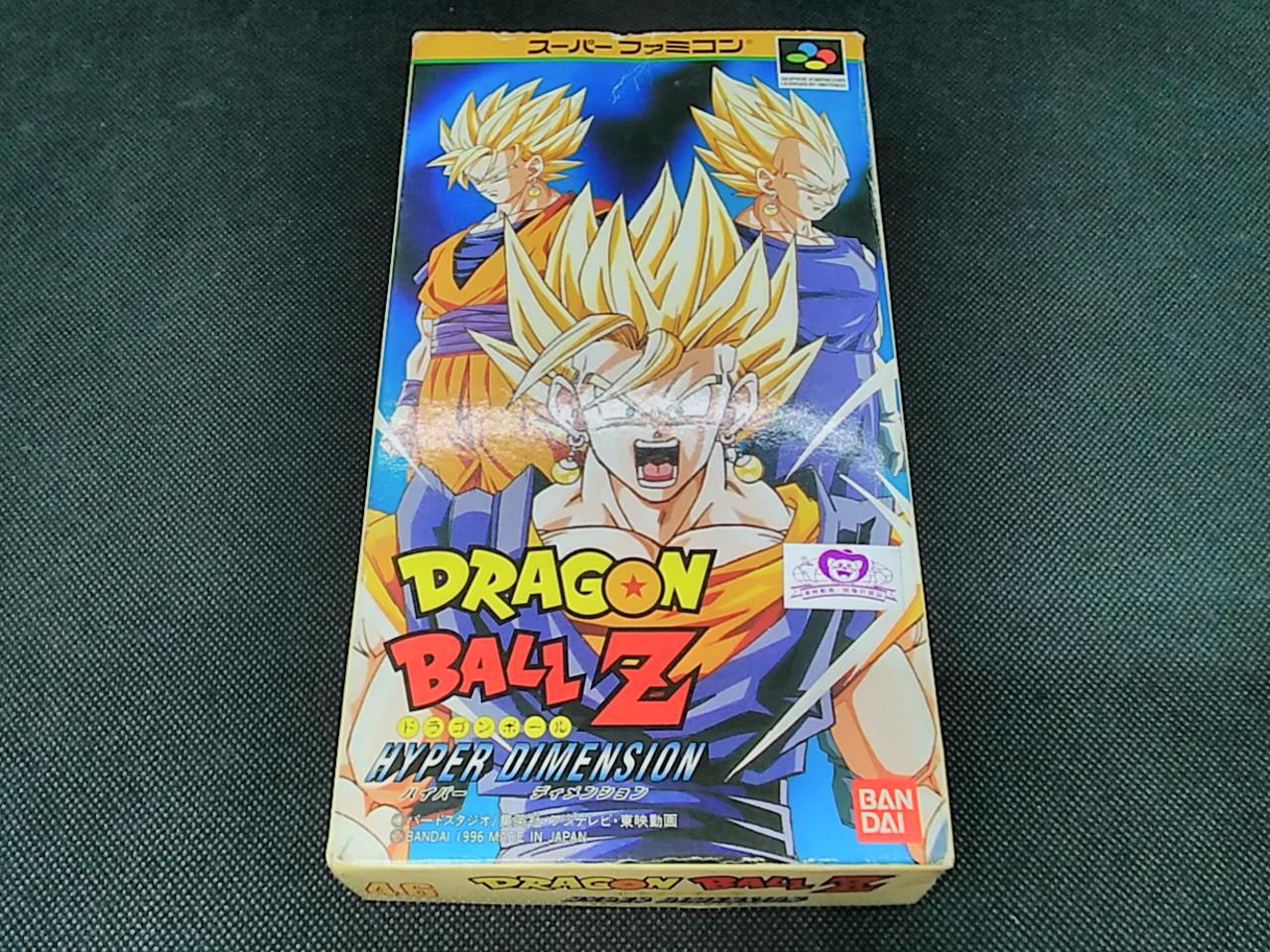 ④54枚 163〜216番 PremiumEdition ドラゴンボール チャンピオンシップ