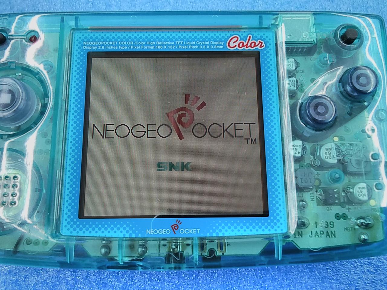 SNK|NEWネオジオポケットカラー|【ハードオフ公式通販】オフモール