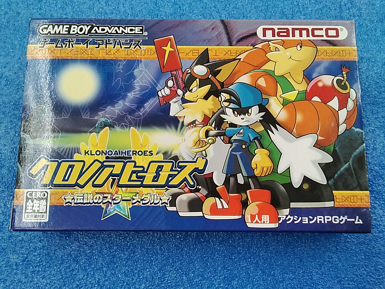 NAMCO|クロノアヒーローズ 伝説のスターメダル|【ハードオフ公式通販